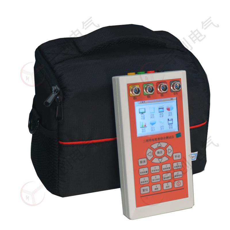 庆阳YC-X305三相用电检查综合测试仪