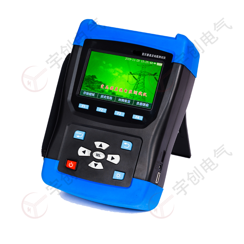 庆阳YC-S610C手持式直流电阻测试仪