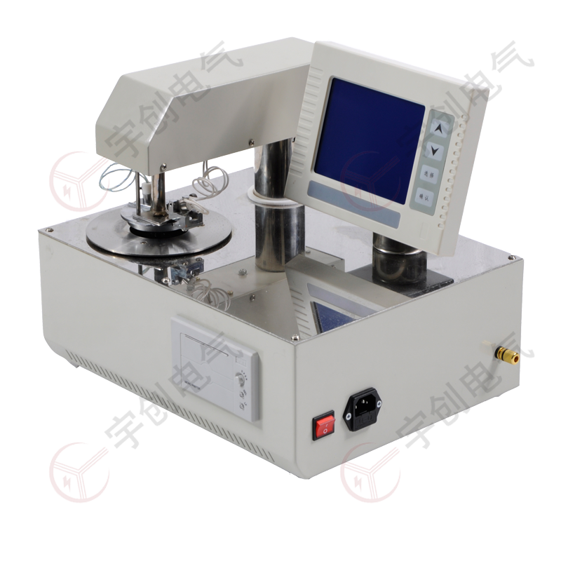 庆阳YC-Y908B全自动闭口闪点测试仪 庆阳YC-Y908B全自动闭口闪点测试仪