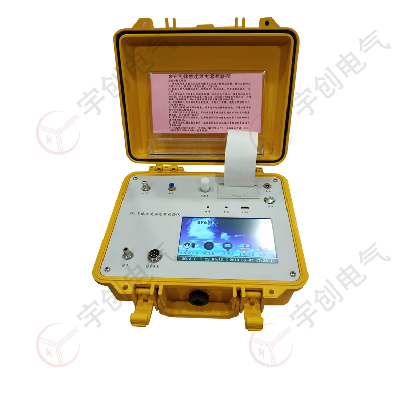 庆阳YC-QMD20 SF6气体密度继电器校验仪