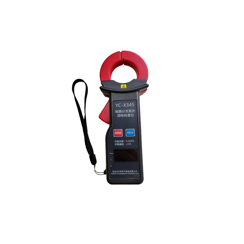 庆阳YC-X345线路分支拓扑用电检查仪